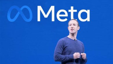 Facebook a changé son nom de média social en Meta