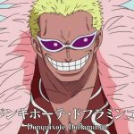 De nombreux faits étonnants sur le doflamingo que vous ne connaissiez peut-être pas.
