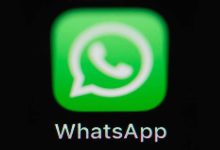 WhatsApp a introduit une nouvelle fonctionnalité pour les utilisateurs argentins