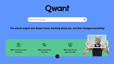 Examen du moteur de recherche Qwant