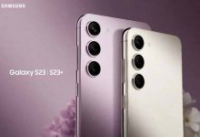 Le S23 Ultra de Samsung se vante d'un appareil photo de 200 MP