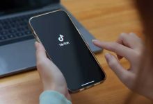 Décodez le potentiel publicitaire de TikTok pour les marques modernes