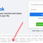 Récupérez votre compte Facebook sans email en quelques étapes