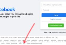 Récupérez votre compte Facebook sans email en quelques étapes