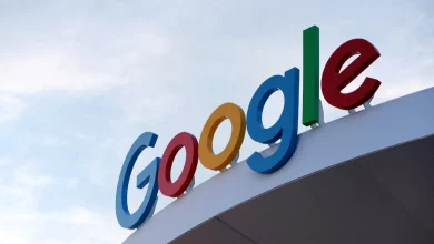 Logo google sur un bâtiment, illustration du procès antitrust adtech