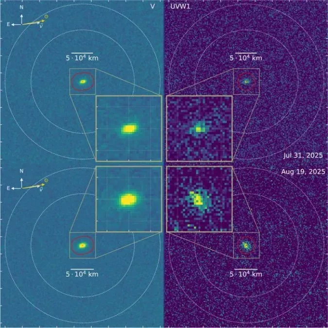 Observation de la comète interstellaire 3I/ATLAS entourée d’un halo lumineux.